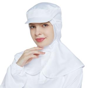China Sea Foods / Fast Food Processing Accessories Cotton Polyester Mesh Hat Dustproof wholesale