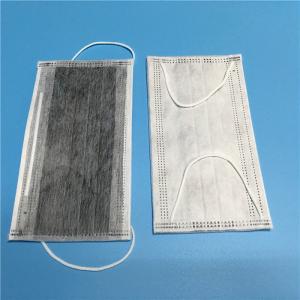 China Latex Free Cleanroom Consumables Non Woven Carbon Face Mask 4 PLY Earloop on sale