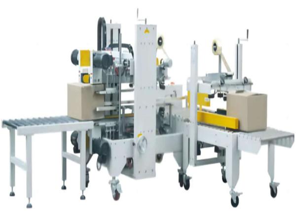 MY-FXJ I-shaped Sealing Machine Carton Length 320-600mm Width 200-500mm Height