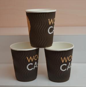 China Ripple Paper Cups wholesale