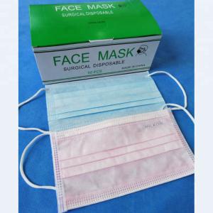 China Anti Bacterial Disposable Medical Face Mask Liquid Proof Elastic Ear Loop Style wholesale
