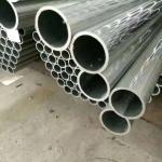 Pickled Annealed Austenitic Stainless Steel Pipe Seamless Welded Type for