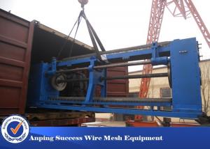 China 13x13mm Galvanized Hexagonal Wire Netting Machine For Making Gabion Basket wholesale