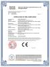 Dongguan Guo Feng Testing Machine Co., Ltd. Certifications