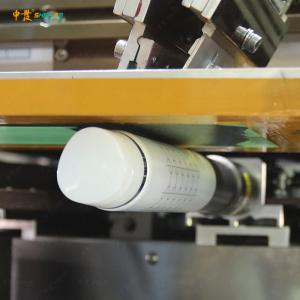 China Full Auto Varnishing Screen Printing Hot Stamping Machine For Cosmetic Soft Tube wholesale