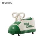 CJ-600, shoe shape, 48*27*34 size,music/Silent universal wheel/big storage box
