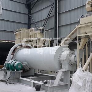 China 20 KG Alumina Ceramics Lining Ball Mill and Air Classifying Production Line with 1 on sale