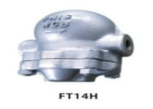 China Carbon Steel Ball Valve Floating Type Anticorrosive Steam Trap Threaded wholesale