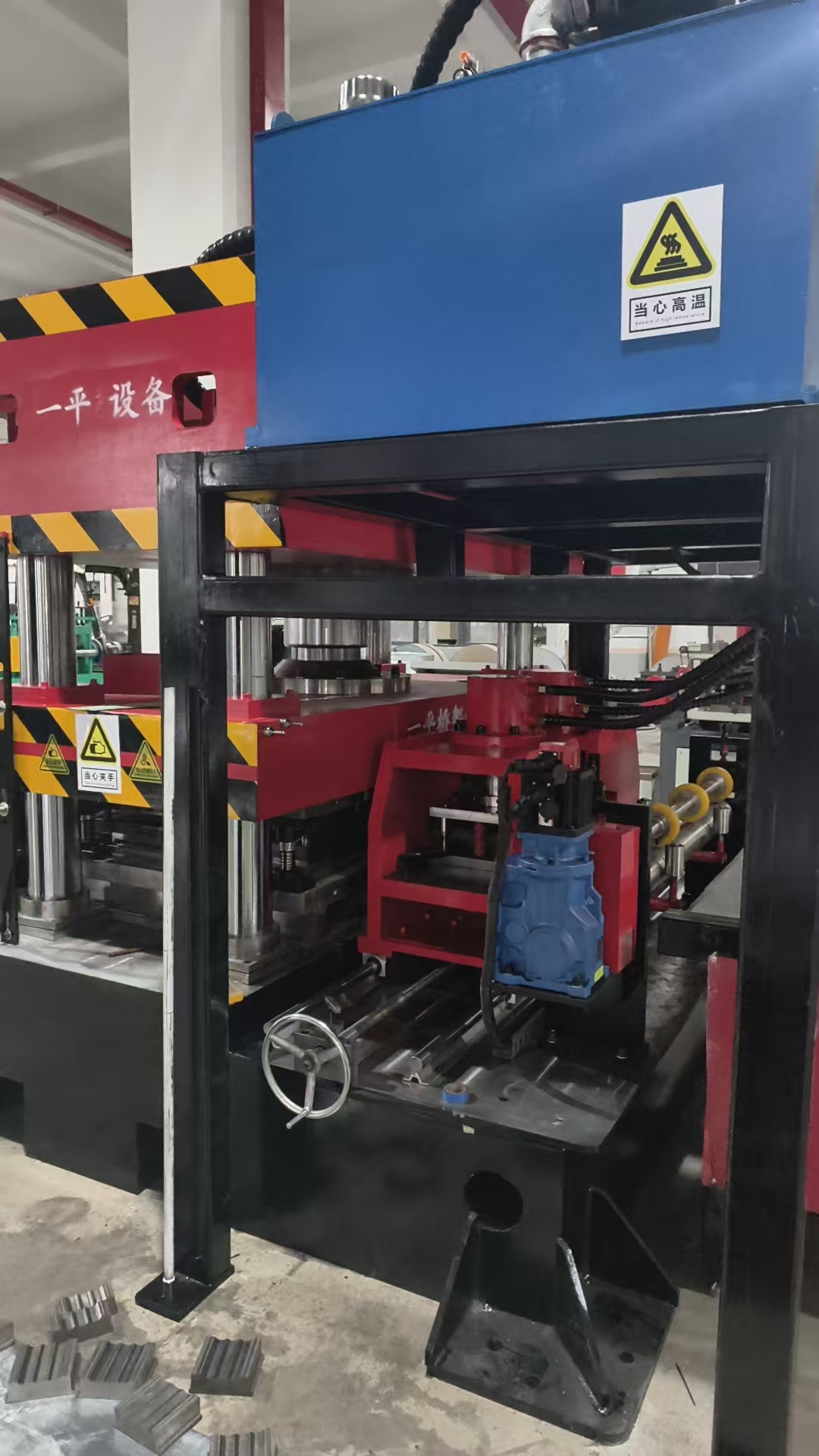 Robust Cable Tray Roll Forming Automatic Machine | Adjustable Raw Sheet Width 200mm to 600mm