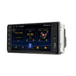 8 Core 7 Inch Car Android GPS Navigation Universal 1080P Screen Carplay For