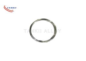 China High Temperature sensor 0.5mm S Type Thermocouple Bare Wire wholesale