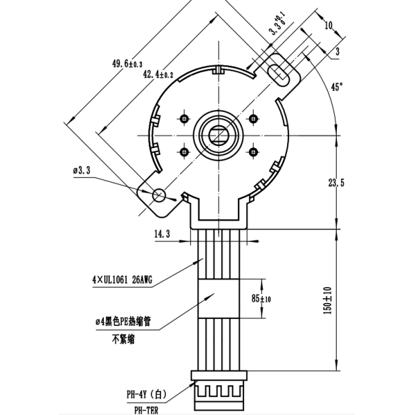 5V DC 7.5 Step Angle 35mm Permanent Magnet Stepper Motor 5 wire