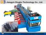 380V / 3PH / 50HZ Guardrail Roll Forming Machine For Colored Galvanized Steel