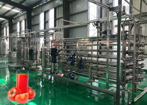 China Tomato Paste Production Line Making Machine Tomato Paste Sterilizing Machine wholesale