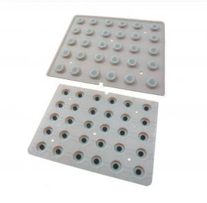 China Electrical Button Silicone Cover Accessories Custom Silicone Rubber Parts Silicone Rubber Soft Pad wholesale