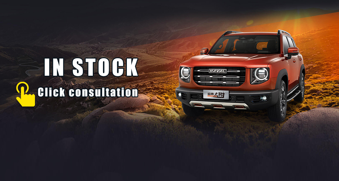 High Speed 2023 Haval DARGO DCT Maximum Torque Nm 200-300Nm Gas/Petrol Compact SUV 0km Used Car Great Wall Vehicles Haval BIG DOG