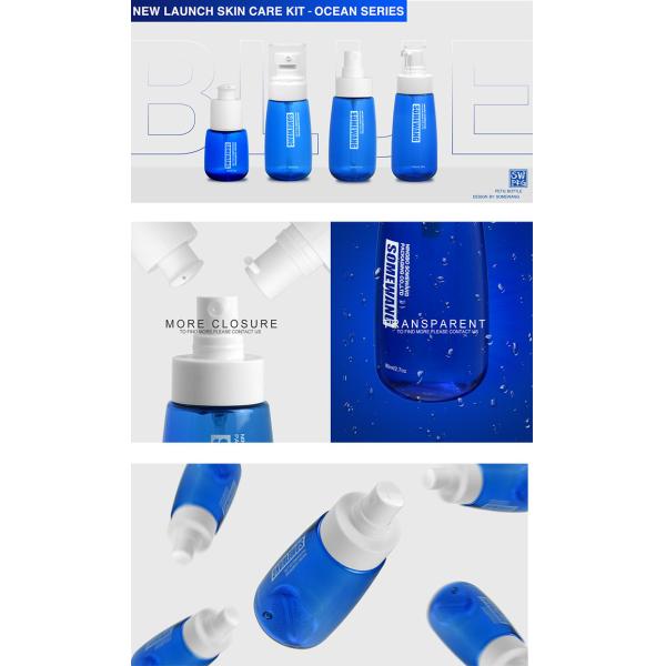 30ml 60ml 80ml 100ml Empty Plastic PETG Cosmetic Packaging Sets PETG Shower Gel Bottle