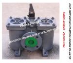 SHIPBUDING -CAST IRON DUPLEX OIL STRAINERS-DOUBLE OIL FILTER-DUPLEX OIL FILTER