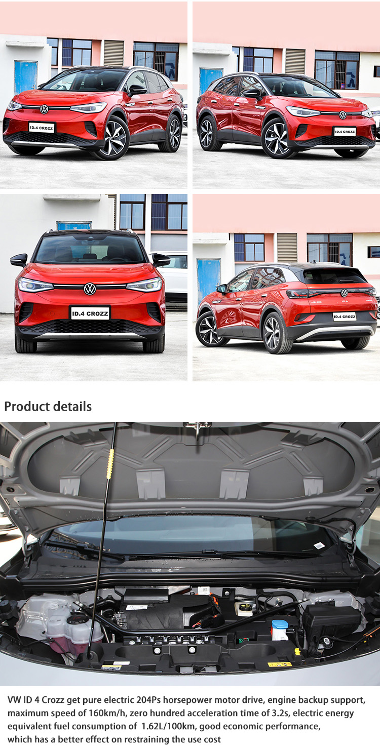 safety VW Volkswagen Used Electric Cars New Energy Small SUV