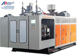 China 10l Hdpe SGS Passed Plastic Blow Moulding Machine wholesale