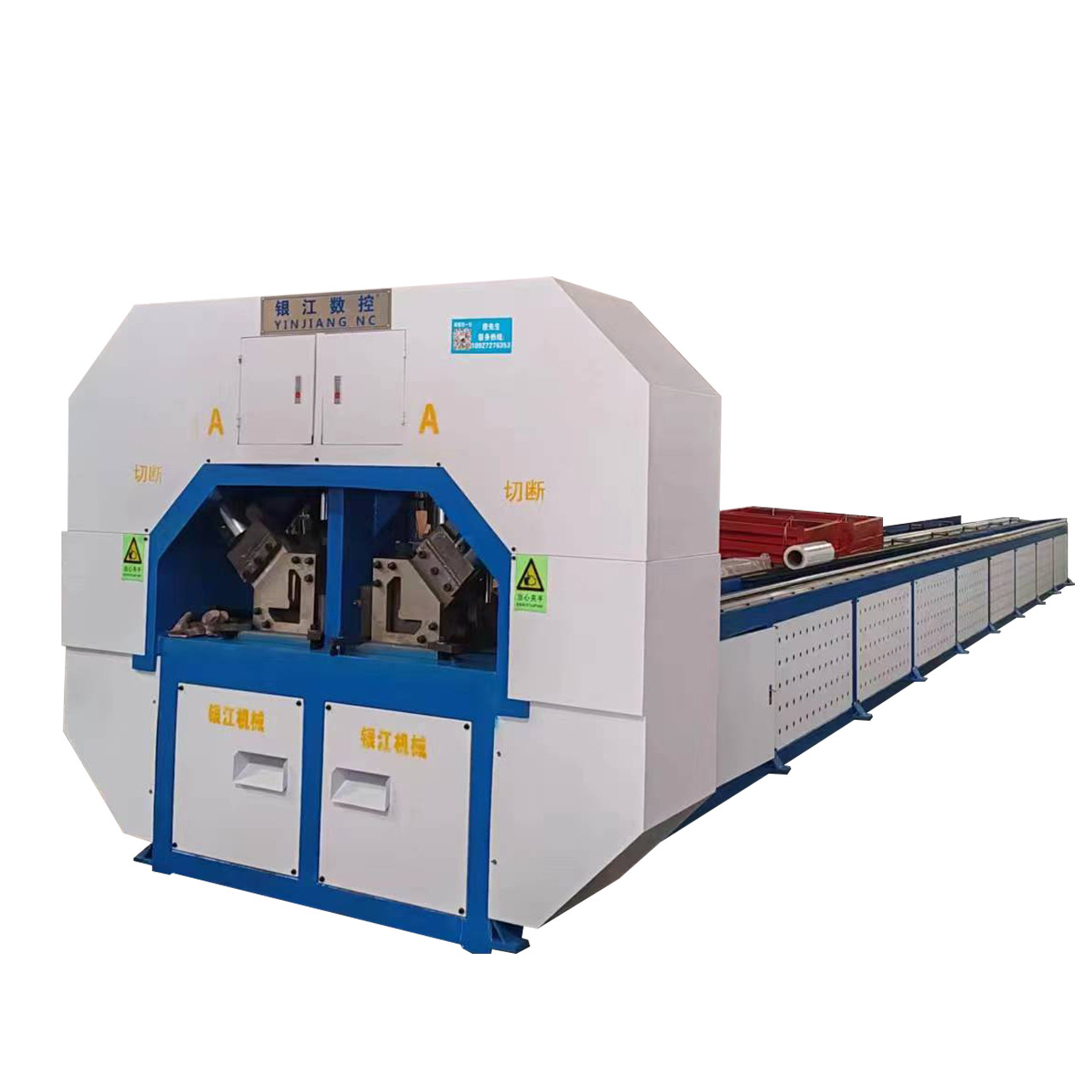 15KW Angle Steel Punching And Shear Equipment 50Hz Electric Power Source