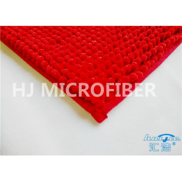 Chenille Antibacterial Dining Room Microfiber Mat Carpet , 14" x 20"