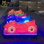 Hanslel electrical car for kids electrical car for kid guangzhou manufacture