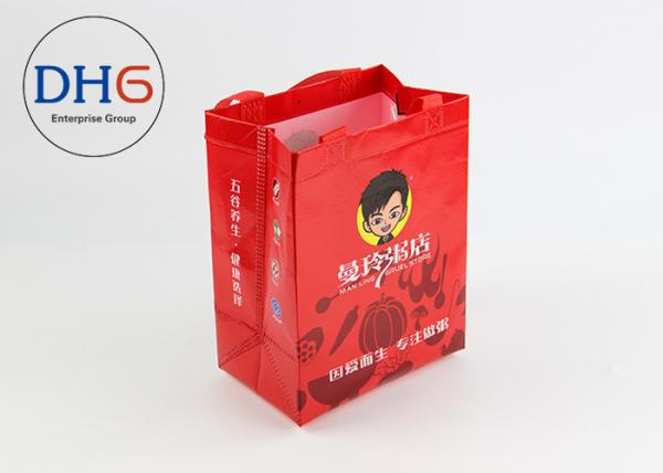 Light Laminated Non Woven Polypropylene Bags Easily Packed Space Saving 18*10