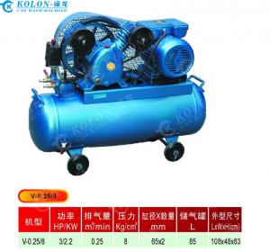 China 3HP 2.2KW Industrial Air Compressor V-0.25/8 wholesale