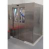 Buy cheap APH PHARMA-UK NUTRITION FACTORY ANLAITECH BRAND AUTOMATICALLY DOOR AIR SHOWER from wholesalers