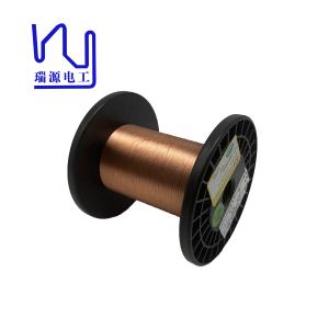 China SEIW 50AWG/28 Litz Magnet Wire Enameled Copper Stranded wholesale