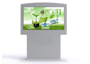 China Free Standing Outdoor Digital Display Screens 42 Inch 1500 Nits With Air Condition wholesale