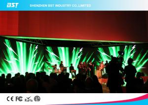 China Indoor Soft RGB DJ Led Curtain Display With Aluminum Panel , 1/4 Scan wholesale