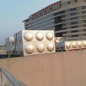 China Modular Insulated 1500 Ltr Water Tank , Heating Retaining Instant Hot Water Tank wholesale