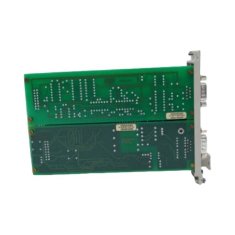 10014/H/F FSC System Communication Interface Module