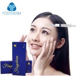 HA Cross Linked Dermal Filler Lidocaine For Frown Line Removing Long Lasting