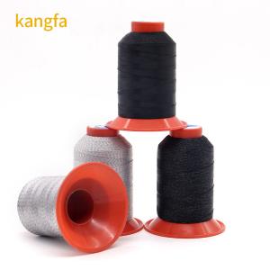 China 115G Antistatic Polyester Wire Metal Fiber Clothing Conductive Thread with Spun Yarn wholesale