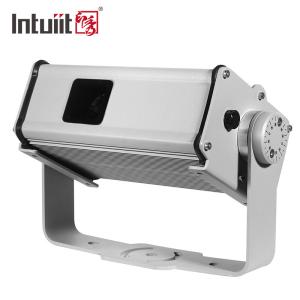 China Outdoor lazer Light Projector 13Watt Fire Fly Star Effect Projector Light For Theme Park wholesale
