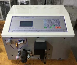 China bending Type Computer Wire Cutting Stripping Peeling Machine LM-ZW16 wholesale