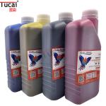 Outdoor Solvent Printing Ink Eco Solvent Pigment Ink Printer For Epson DX4 DX5