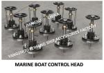 Handwheel Transmission Control , With Travel Indicator Handwheel Transmission
