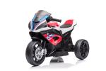 2022 12V Ride On Car for 8 Year Olds G.W/N.W 21/17kg Motor 550 *2 Rechargeable