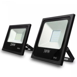 China 500W Outside LED Flood Lights IP65 Aluminum Waterproof Flood Light wholesale
