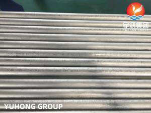 China ASTM A213 / ASME SA213 TP310S / 1.4845 / X12CrNi2521 Seamless Tube For High Temperature wholesale