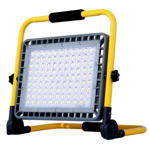 China IP65 Waterproof LED Rechargeable Work Light 200W Folding Bracket wholesale