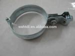 Lantern Hanger Adjustable Clamp