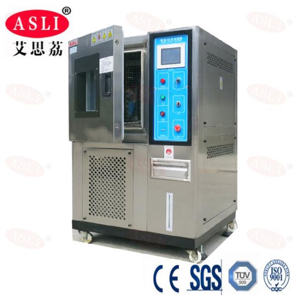 Adjustable Stainless Steel Temperature Environmental Climate High And Low