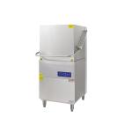 Hood Type Commercial washing machine dishwasher