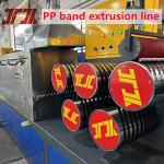 200 Kg/H Double Screw PP Packing Belt Strap Manufacturing Extrusion Making