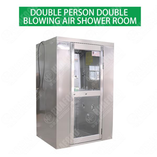 Stainless Steel Automatic Rolling Door Modular Cargo Air Shower